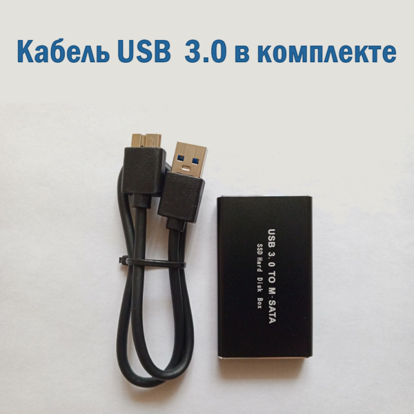 Внешний SSD-диск, большая емкость, прочный алюминиевый корпус, компактный размер 6.5x4x1см — изображение 10